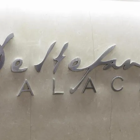 De Stefano Palace Luxury Hotel Ragusa
